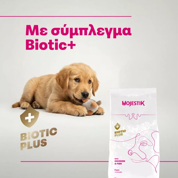 MOJESTIK Biotic+ Puppy Ξηρή Τροφή Σκύλου