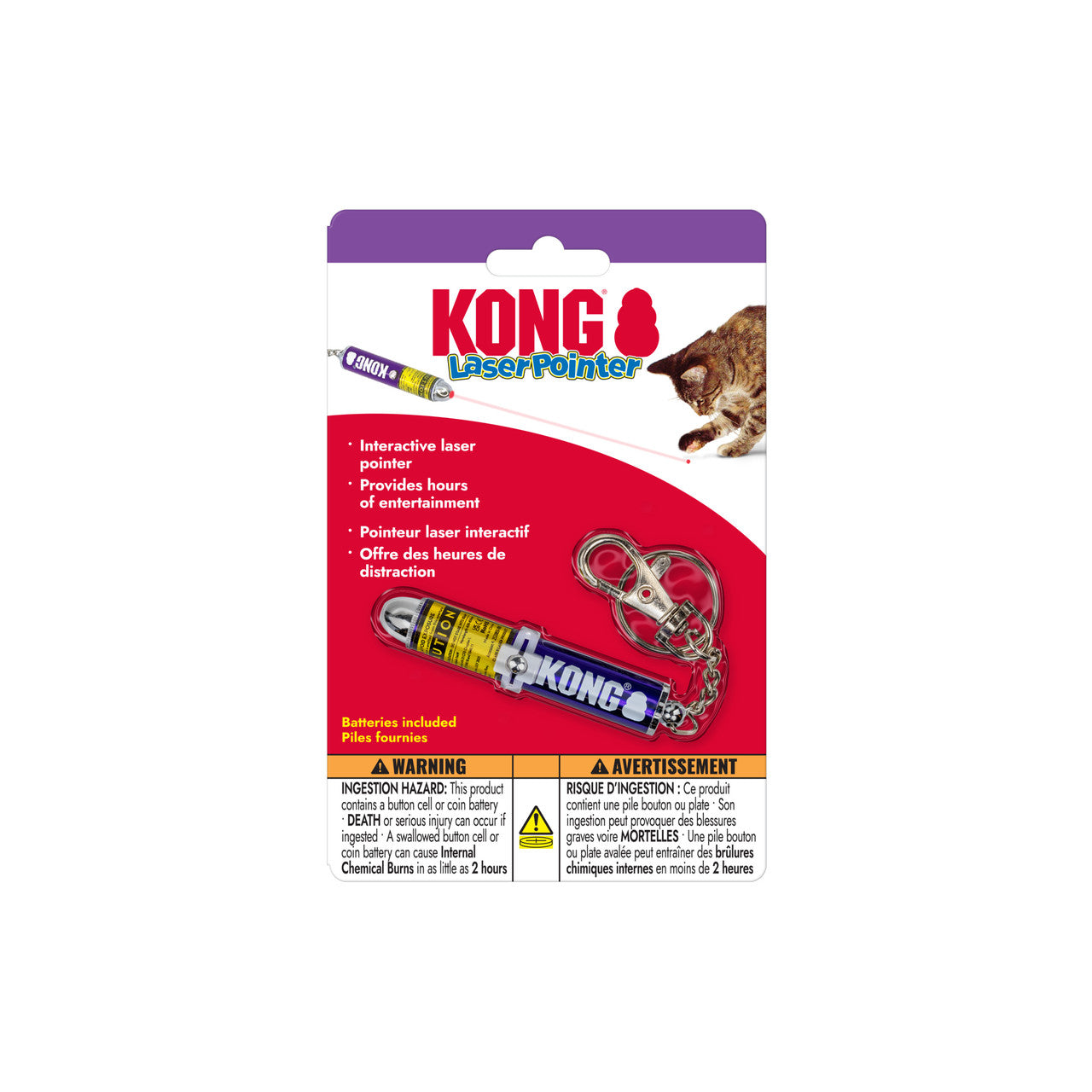 KONG Laser Παιχνίδι Γάτας