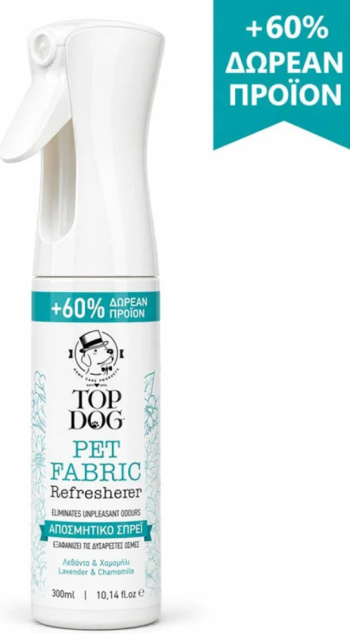 TOP DOG Αποσμητικό Σπρέι Υφασμάτων και Επιφανειών Pet Fabric Refreshener 180ml