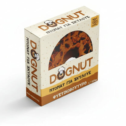 MBF DOGNUT Ντόνατ για Σκύλους 130g