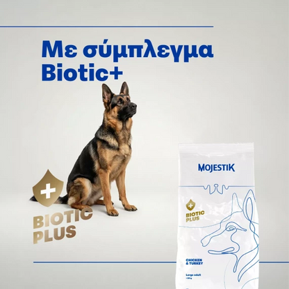 MOJESTIK Biotic+ Large Adult Ξηρή Τροφή Σκύλου
