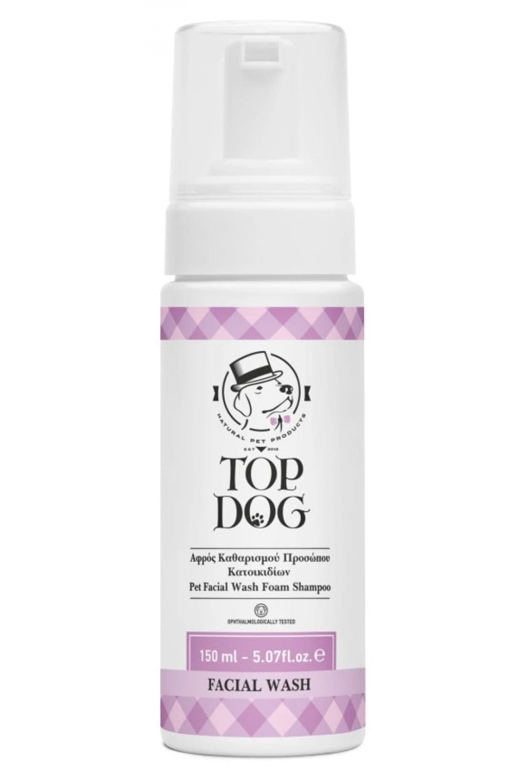 TOP DOG Σαμπουάν Προσώπου Σκύλων Facial Wash 150 mL
